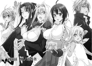 Sekirei manga chapter 100