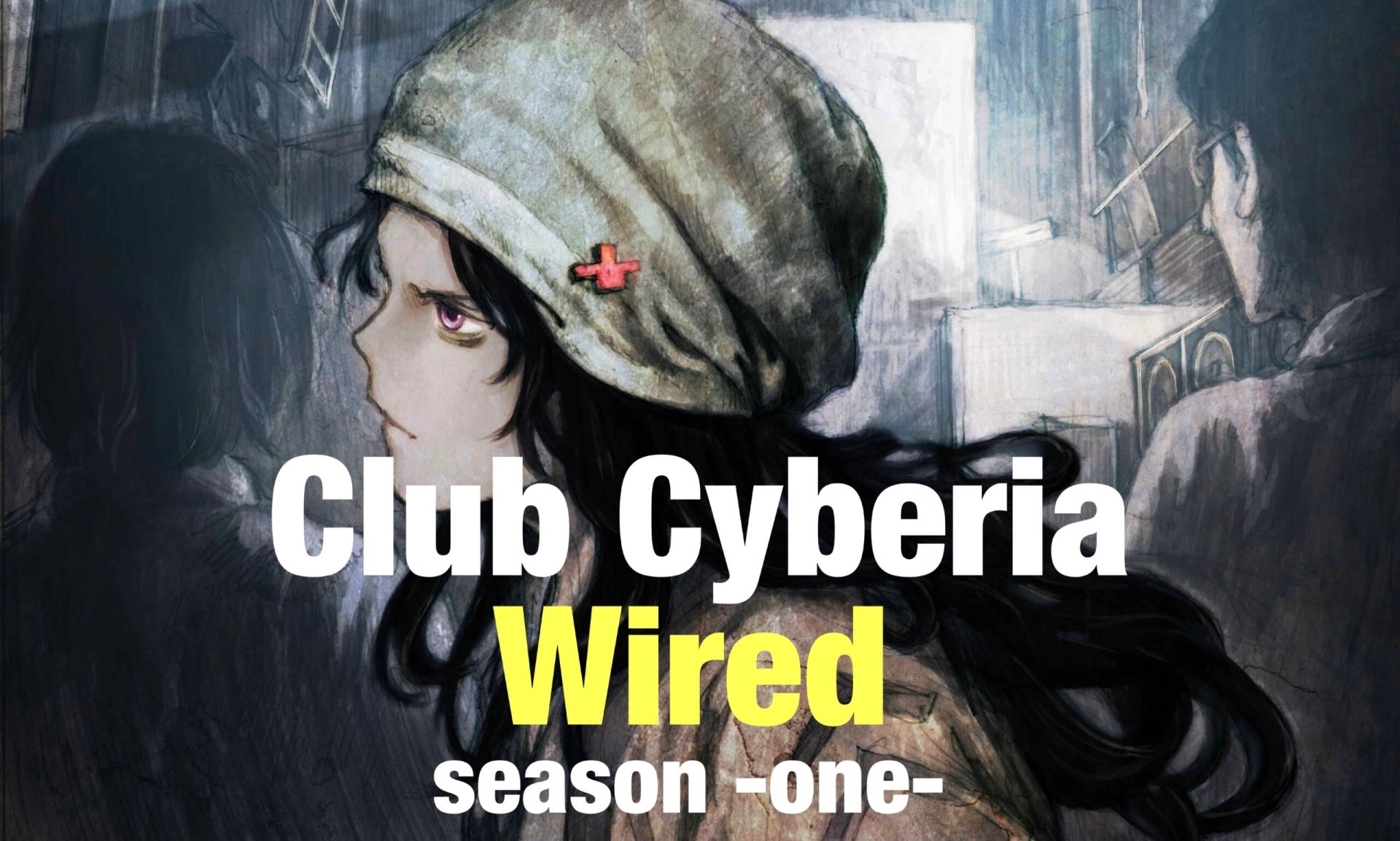 Club Cyberia Wired | Serial Experiments Lain Wiki | Fandom Club Cyberia Wired | Serial Experiments Lain Wiki | Fandom