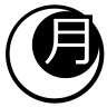 Loadtsuki.png