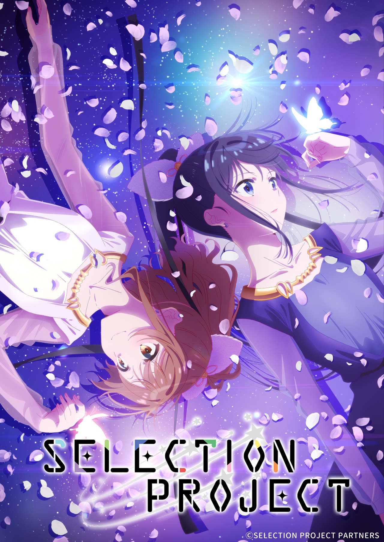 Selection Project Anime GIF - Selection Project Anime Anime Girl - Discover  & Share GIFs