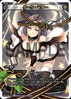 Dark Matter SP11-010