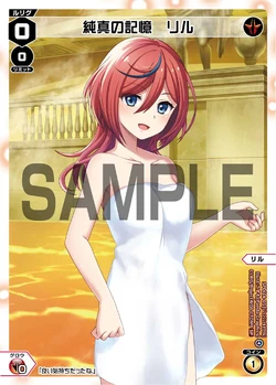 Hot Spring LRIG Pack vol.2/Gallery | WIXOSS Wiki | Fandom