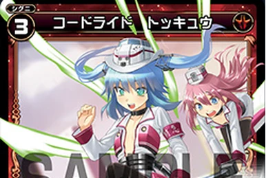 Layla-Corner | WIXOSS Wiki | Fandom