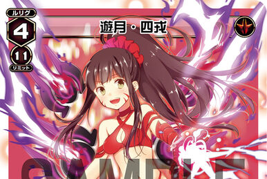 Yuzuki Four | WIXOSS Wiki | Fandom