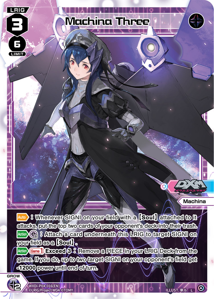 Machina Three | WIXOSS Wiki | Fandom