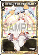 Tama : An extremely flexible hybrid LRIG, Tama can mount a strong offense using SIGNI resistant to the opponent's effects, then defend with those same tools. Has a particular focus on attacking with the LRIG. Uses Armed, Angel, Weapon, and Amuser SIGNI.