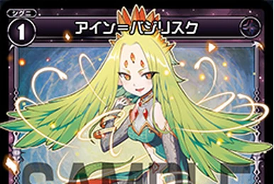 ロクゴロリリ Midoriko, Type Five | WIXOSS Wiki | Fandom