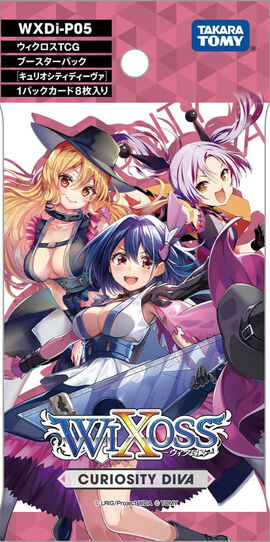 ウィクロス/???/青/[WXDi-P05]ブースターパック　CURIOSITY　DIVA　WXDi-P05-???[???]：レイ Amazon.co.jp: ウィクロス WXDi-P05 TCG ブースターパック