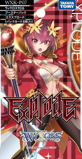 男女兼用 Explode WXK-P07 | Fandom | Wiki WIXOSS その他