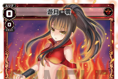Yuzuki Five | WIXOSS Wiki | Fandom Yuzuki Five | WIXOSS Wiki | Fandom