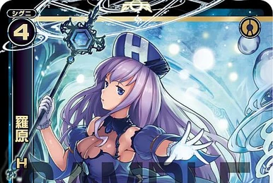 Satellite 7b9, Voyz 2nd | Z/X -Zillions of enemy X- Wiki | Fandom