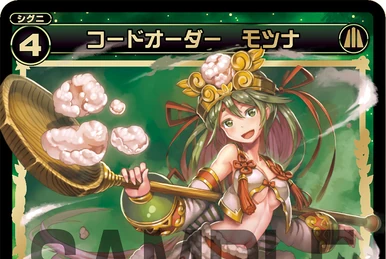 ルッツ様 LouZfer LED Tail Lights — Black Cloud Battalion