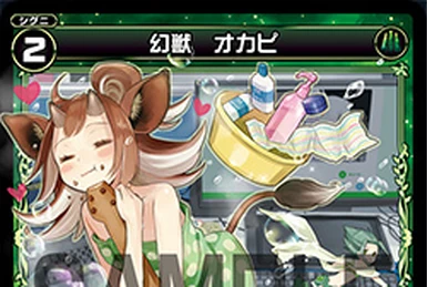 Holywings©さんの専門ページ Amazon.co.jp: パイロットコーポレーション メルちゃん おせわ