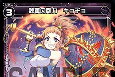 yuzu　ユウナの魔法「ホーリー」 虹色の終焉　4枚セット SLD)虹色の終焉(1868)(ユウナの魔法｢ホーリー｣)(ボーダーレス