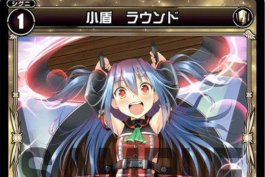 Ena Toyosaki, Full Armed | WIXOSS Wiki | Fandom