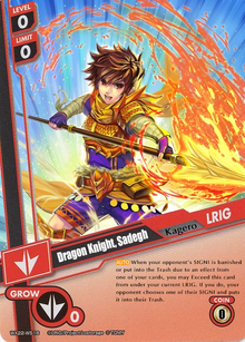 Sadegh (WIXOSS Custom Crossover Card).png