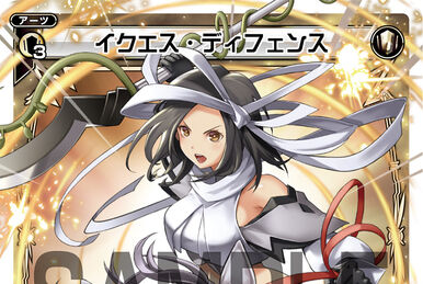 Yuki//Memoria, Natural Plant Queen | WIXOSS Wiki | Fandom