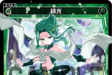 Follow Suit | WIXOSS Wiki | Fandom Follow Suit | WIXOSS Wiki | Fandom