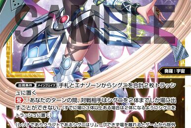 Ougusoku, Black Phantom Insect (FA) | WIXOSS Wiki | Fandom Ougusoku, Black Phantom Insect (FA) | WIXOSS Wiki | Fandom