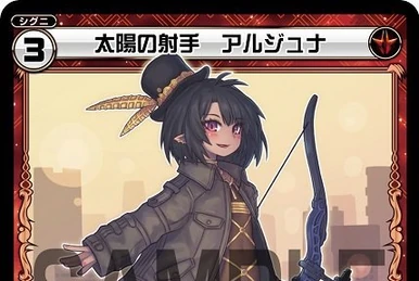 ルキエデッキ ogp_XGSS0339AKG.jpg