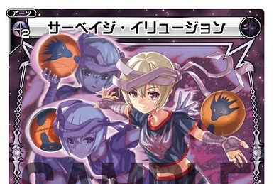 死への執着 ピトフーイ RR4枚セット 1Box10Pack入り】Z/X-Zillions of enemy X- EXパック第45弾