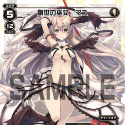 Category Wixoss Card Wixoss Wiki Fandom