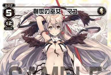 Mayu, True Name Miko | WIXOSS Wiki | Fandom Mayu, True Name Miko | WIXOSS Wiki | Fandom