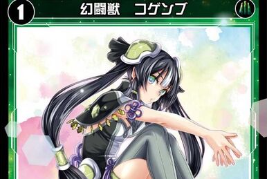 Otagame, Water Phantom | WIXOSS Wiki | Fandom Otagame, Water Phantom | WIXOSS Wiki | Fandom