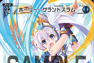 ウィクロス　UAR クリスタル・ダスト ウィクロス クリスタルダスト UAR - メルカリ