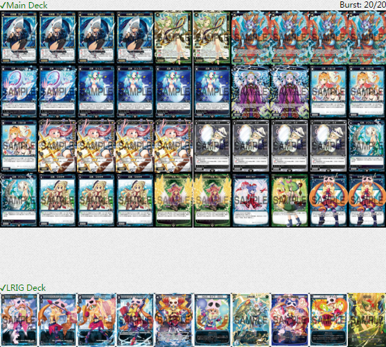 User Blog Rider Of The Black Astolfo Eldora Deck Profile Made For W E B X O S S Wixoss Wiki Fandom User Blog Rider Of The Black Astolfo Eldora Deck Profile Made For W E B X O S S Wixoss Wiki Fandom