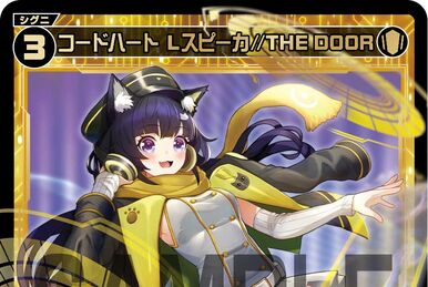 Ex Three | WIXOSS Wiki | Fandom Ex Three | WIXOSS Wiki | Fandom