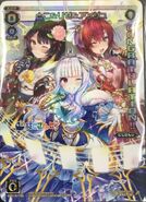 Toko, Lize, and Ange SPK16-13G