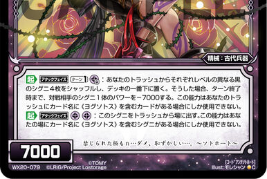 聖なる魔術師 プリズマ 遊戯王】聖なる魔術師 プリズマティックシークレットレア PSE