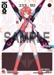 WXDi-D07 TOP DIVA DECK Deus Ex Machina WXDi-D07-001