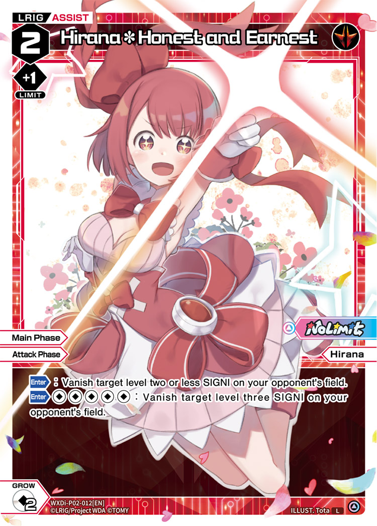 Hirana*Honest and Earnest | WIXOSS Wiki | Fandom