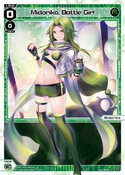Midoriko, Battle Girl | WIXOSS Wiki | Fandom