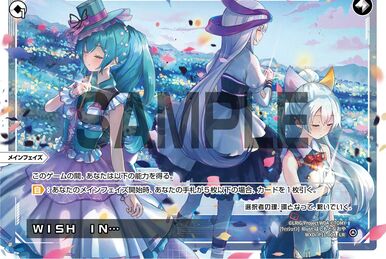 Space Mother | WIXOSS Wiki | Fandom Space Mother | WIXOSS Wiki | Fandom