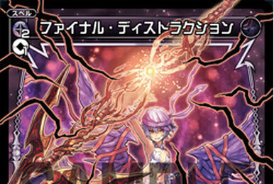 SPRASH | WIXOSS Wiki | Fandom SPRASH | WIXOSS Wiki | Fandom