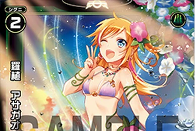 IONAです。 Iona//Memoria, Code: Ancients | WIXOSS Wiki | Fandom