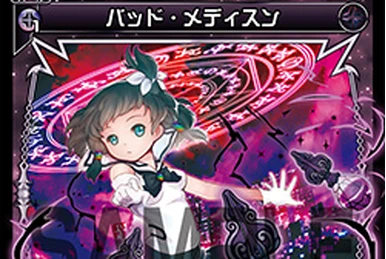 Azure Wish | WIXOSS Wiki | Fandom