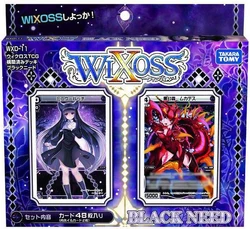 WXD-11 Black Need | WIXOSS Wiki | Fandom