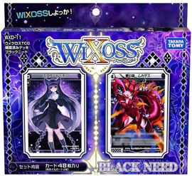 WXD-11 Black Need | WIXOSS Wiki | Fandom