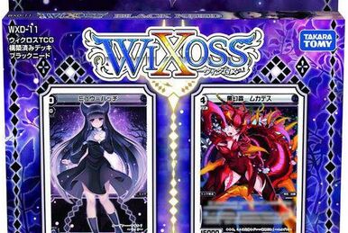 ウィクロス WIXOSS レイラ＝オーバーテイク　UR ウィクロス WIXOSS レイラ＝オーバーテイクUR
