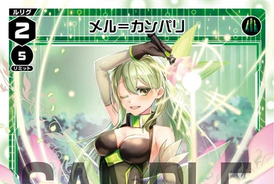 [WIXOSS]ゲット・インデックス Amazon.co.jp: WIXOSSウィクロス ゲット・インデックス PR030