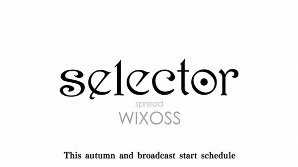 selector spread WIXOSS