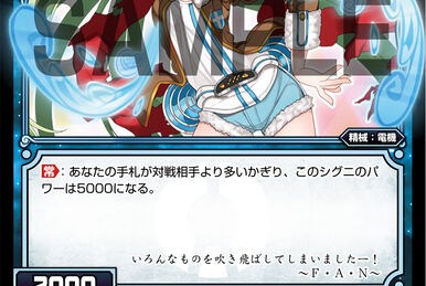 WIXOSS 羅原系統 Wixoss TCG P02-057 R Red Devil Zepar JAPANESE | eBay