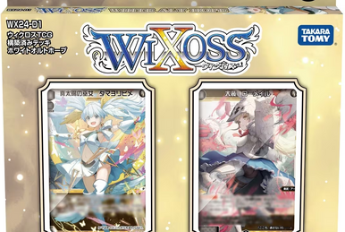 TOO BADLY | WIXOSS Wiki | Fandom