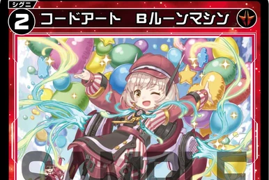 Sena Himuro | WIXOSS Wiki | Fandom