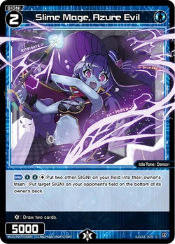 Slime Mage, Azure Evil | WIXOSS Wiki | Fandom