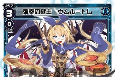Sashe, Purity Messenger | WIXOSS Wiki | Fandom